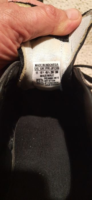 Футзалки Adidas Kaiser 5 Goal  45розм.