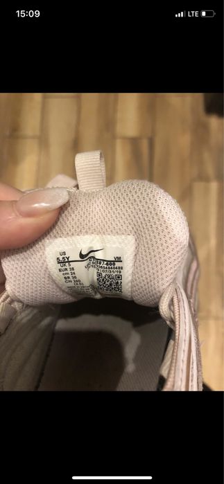 buty nike 97 orginalne