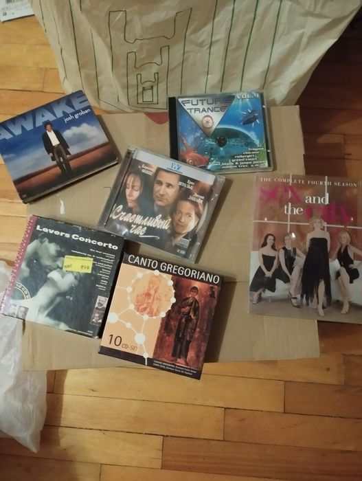 Диски cd-dvd кіно-музика
