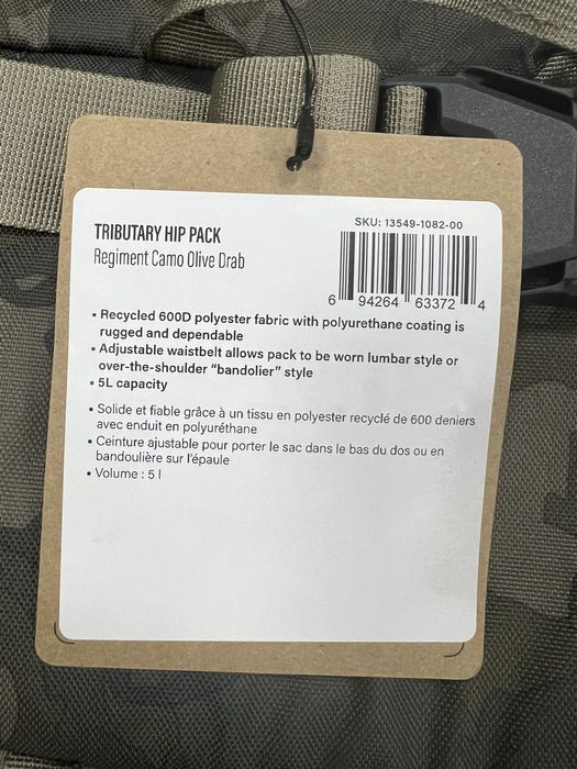 Сумка Simms Tributary Hip Pack
