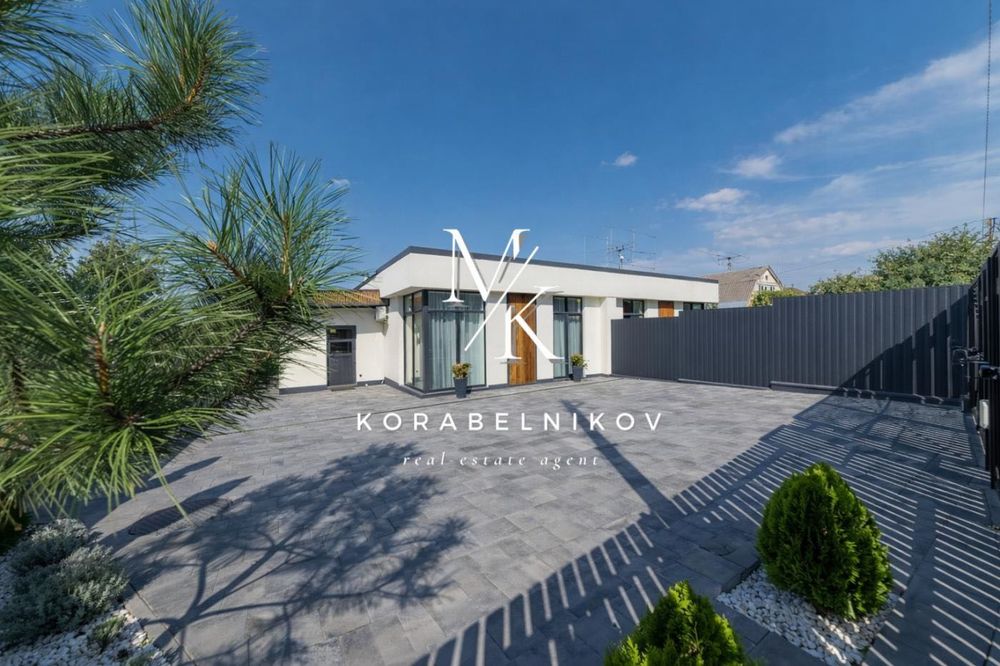 Оренда будинку з генератором та банею  с.Гатне