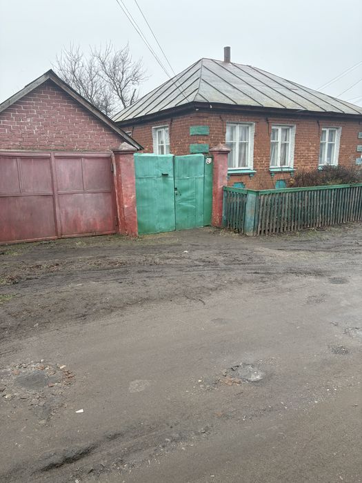 Продам дом совсеми удобствами