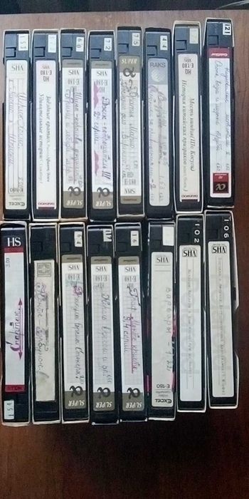 Продам лицензионные/нелицензионные VHS кассеты с фильмами