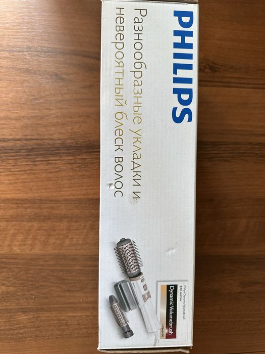 Фен-щітка PHILIPS  brush HP8664/00