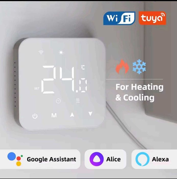 Termostat smart Tuya, Wifi, Smarthome, baterie 3xAAA, cena za szt.