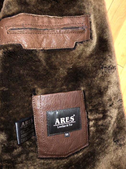 Дублянка чоловіча натуральна