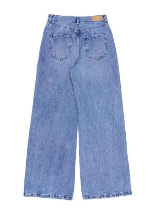 Крутенські джинси палаццо.