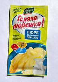 Продаж вермішель швидкого приготування Ріва, Мівіна, Пюре картопляне