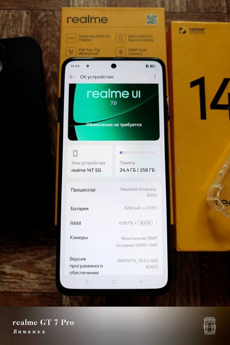 Honor Magic 7 lite 8/256GB