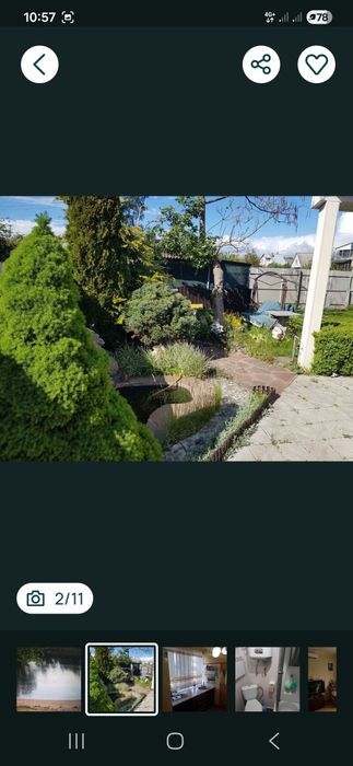 Сдам дачу у реки