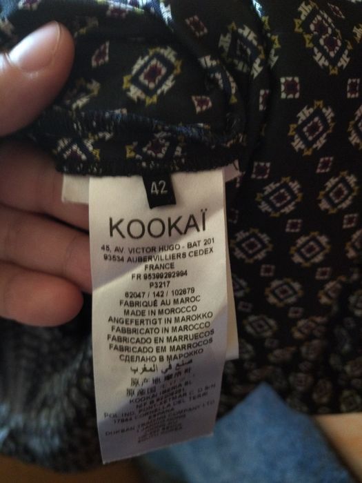 Kookai,женское лёгкое платье р.42