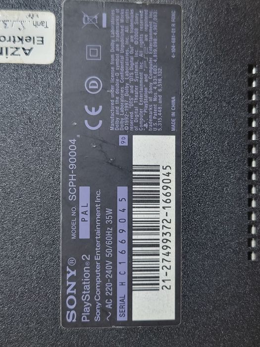 Sony Playstation 2 SCPH-90004 робоча диск Dragon ball buducan