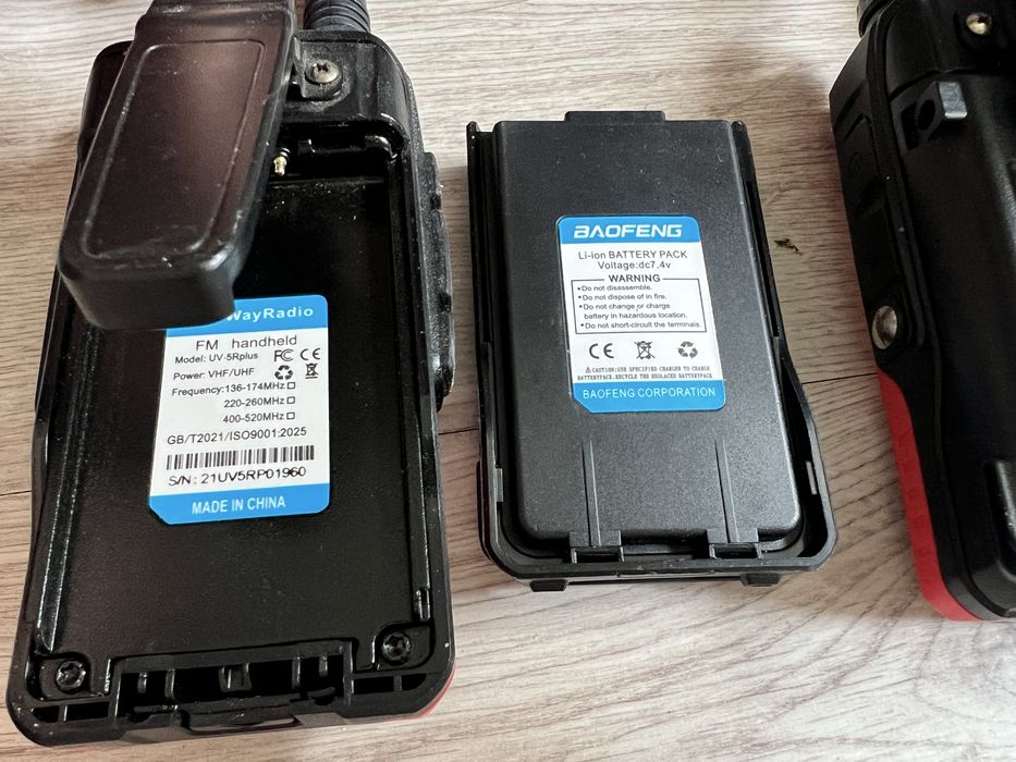Рация baofeng uv-5rplus 2шт