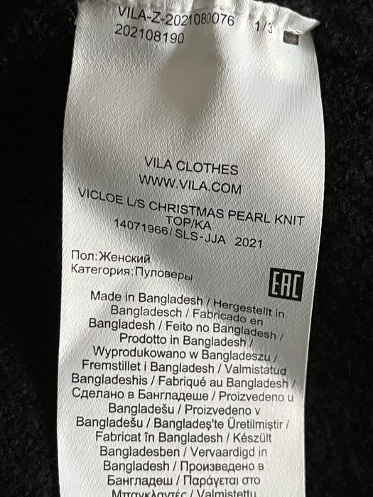 Sweterek Vila rozm. M/L