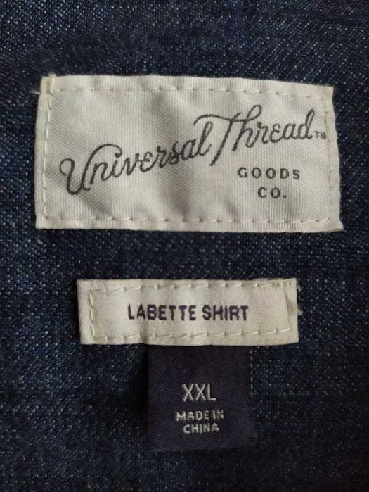 Рубашка джинсова жіноча, розмір XXL