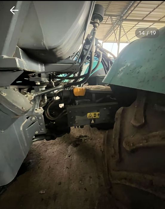 Трактор    ХТЗ -241к