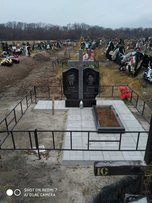 пам`ятники з граніту