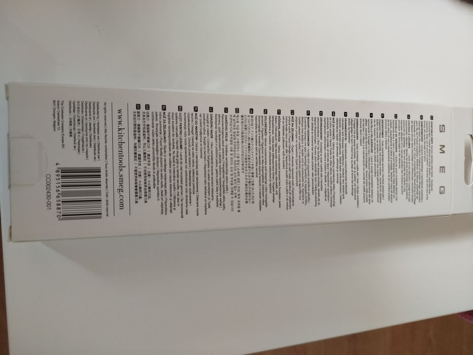 Smeg NR 1 nova e original