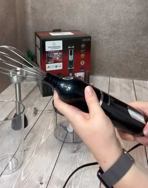 НЕМЕЦКИЙ Погружной блендер 5в1, 1200Вт, Crownberg 6226 НОВЫЙ