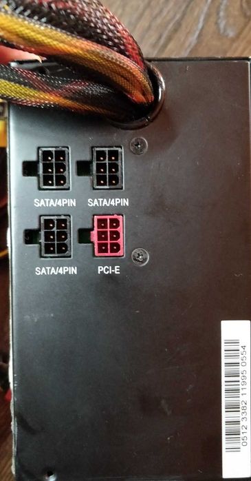 Блок живлення 500 Вт напівмодульний