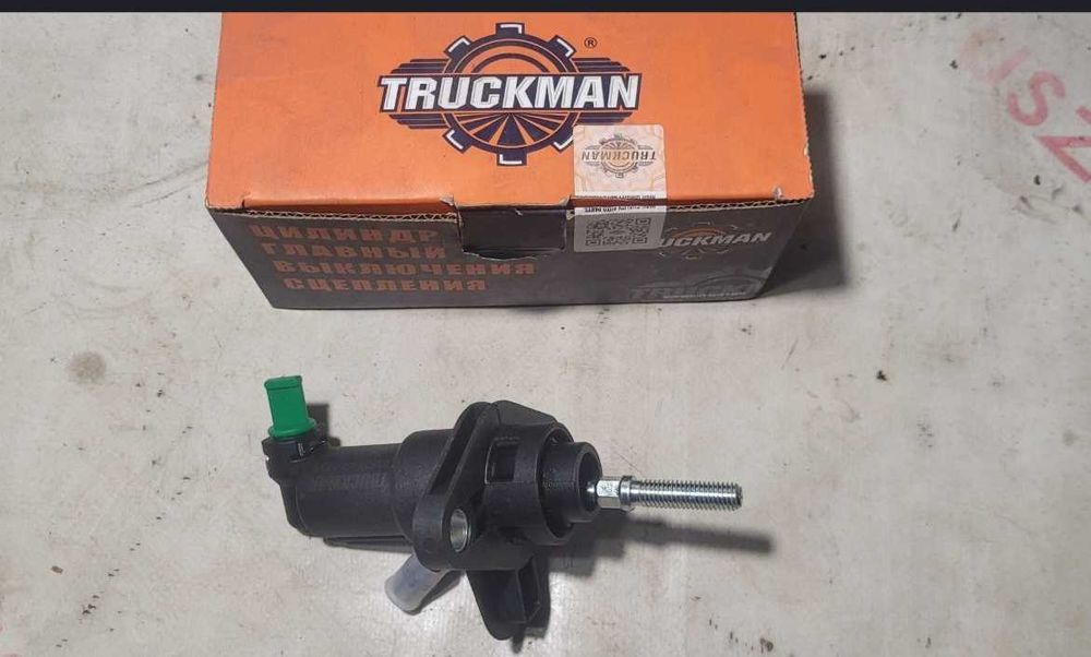 Цилиндры сцепления рабочие/главные Волга ГАЗель ГАЗон Валдай ПАЗ УАЗ