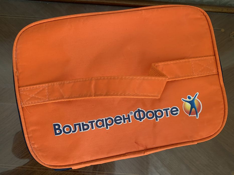 Термосумка