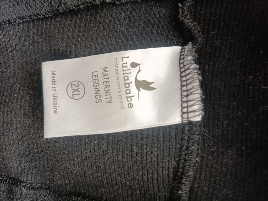 Штани - кльош для вагітних