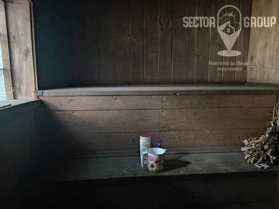 Кооператив "Ягідка"