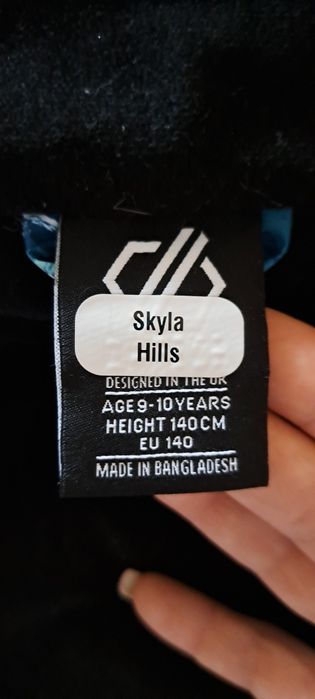 Лижний комплект,  зимній костюм Regatta