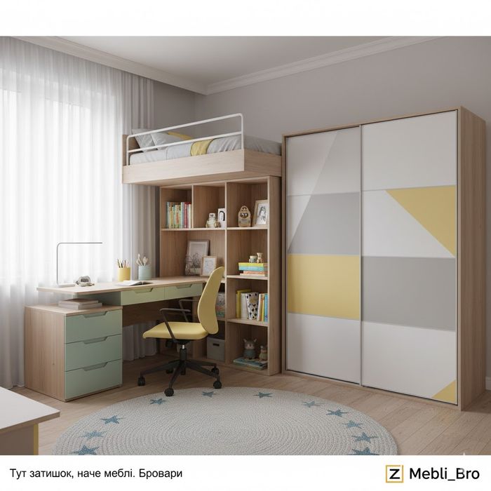 Меблі під замовлення в Броварах