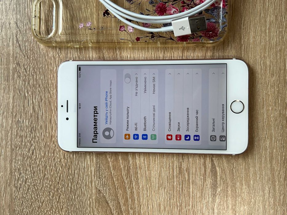 iphone 6s - купити телефони та аксесуари - Ціна на OLX.ua