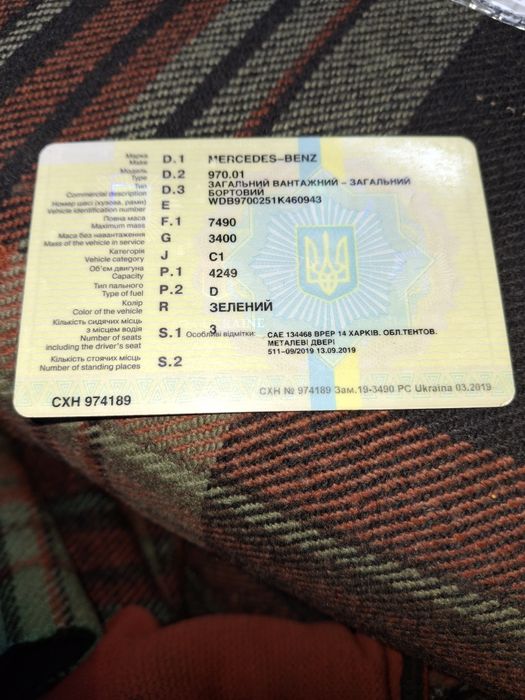 Продаю MersedesBens 815