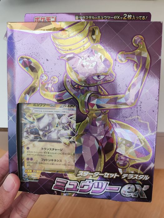 Terastalized mewtwo ex starter set