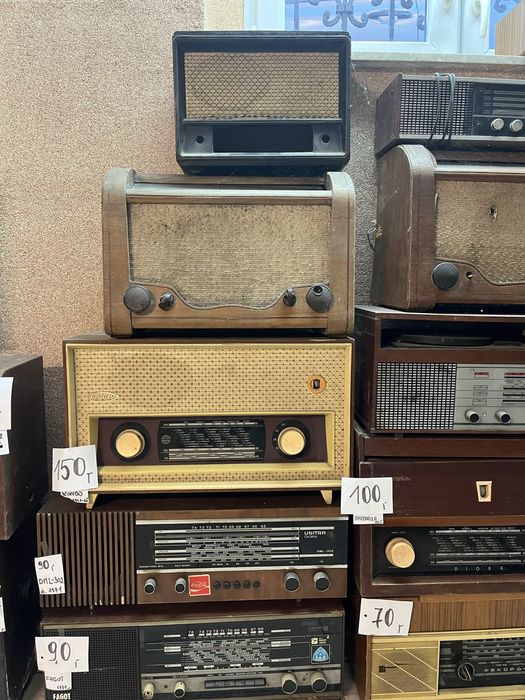 Kolekcja PRL Radio