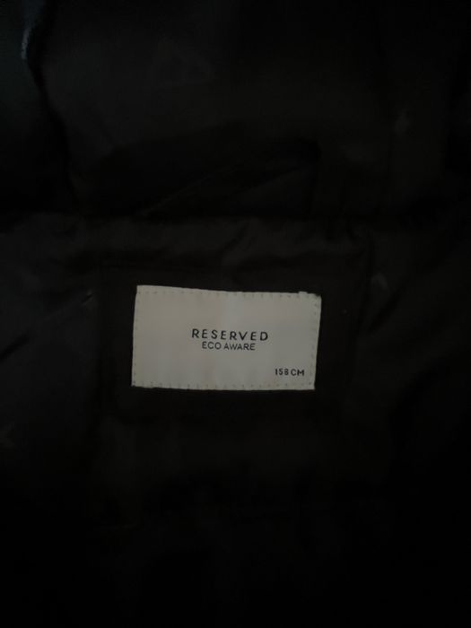 Куртка reserved.