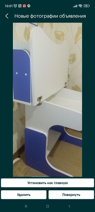 Продам для діток