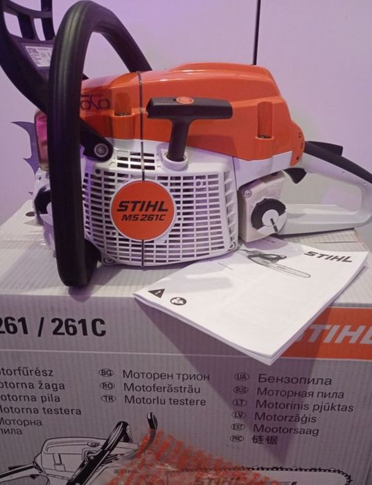 Motosserra MS 261