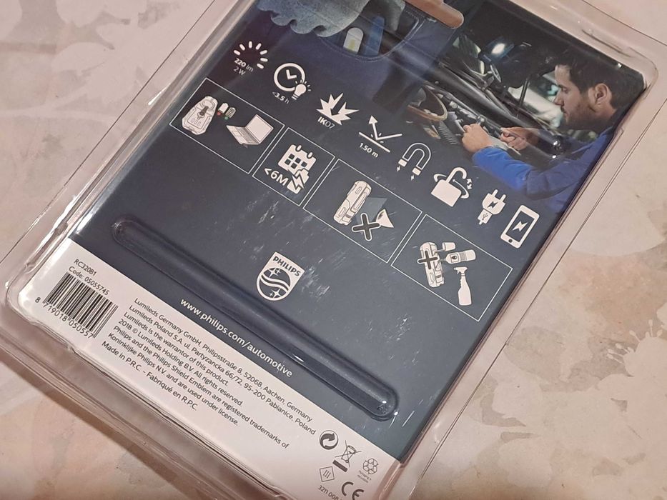 Ліхтар Philips EcoPro20