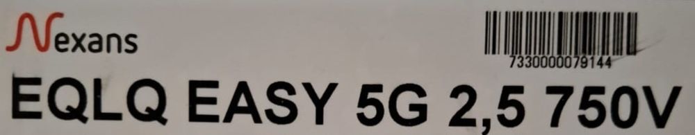 Кабель Nexans EQLQ EASY 5G2.5 750V