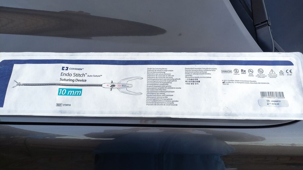 Endo stitch. Ендо Стіч. Лапаро. Лапароскопічні інструменти.