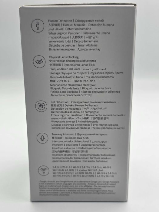 Xiaomi Smart Camera C201 - GWARANCJA 24 miesiące - KUP NA RATY