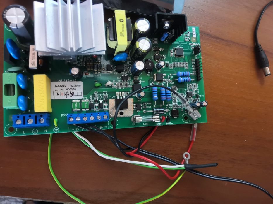 Ups ДБЖ 1230  Пристрій Безперебійного живлення