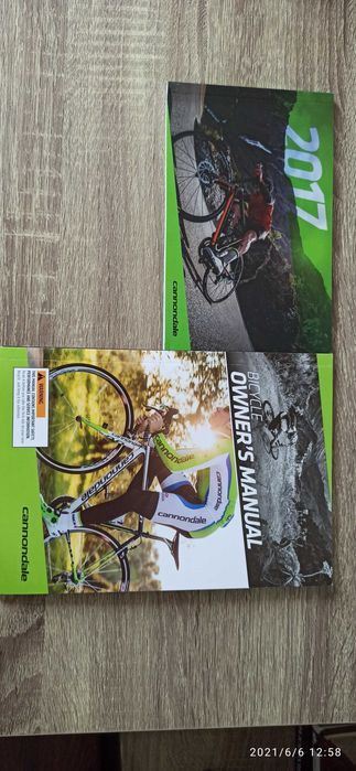 Продам велосипед Cannondale trail 2  29" L
