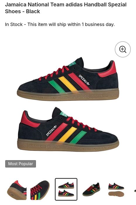 кроссовки adidas Hanball spezial  shoes и ветровка Nike
