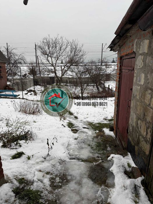 Продам 3кім будинок Мерефа. Реальна! Співпрацюю!