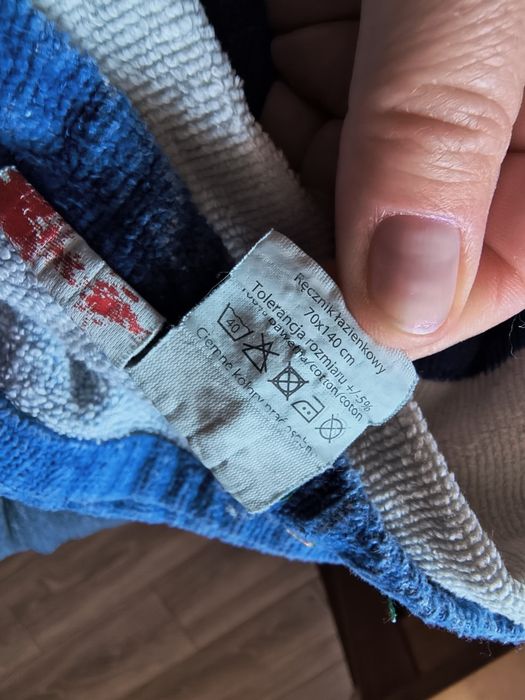 Ręcznik  kąpielowy Myszka Miki