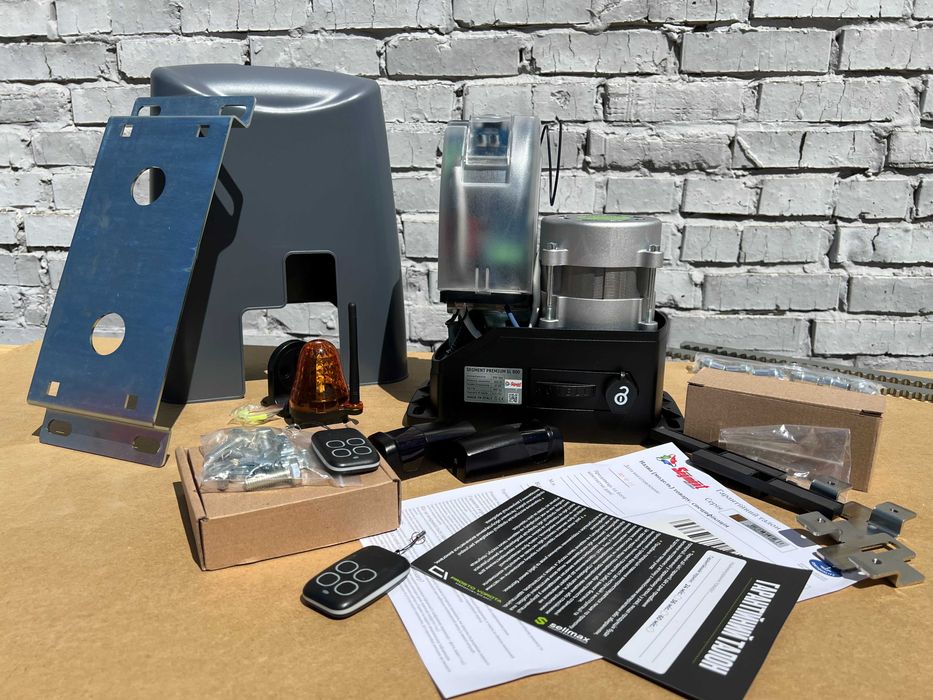 ‼️РОЗПРОДАЖ‼️ Автоматика для воріт | ворот Segment SL 1300