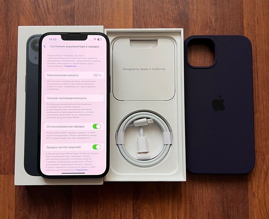 iPhone 13 128Gb Black Neverlock