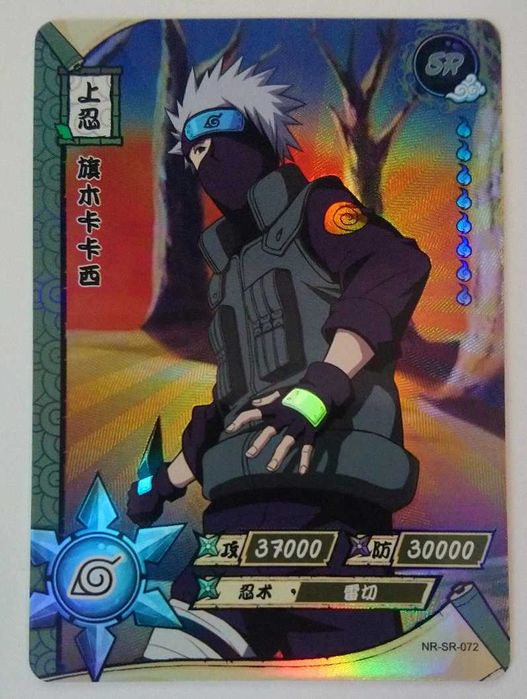 Karta Naruto TCG Kayou Kakashi Hatake - NR-SR-072