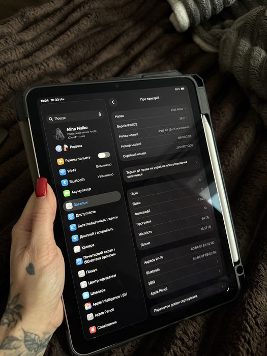 Apple iPad Air 2022 Wi-Fi 64GB Pink